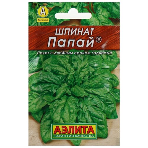 ������ ������ ������ ��������� ������ ������ �����, 3 � ����