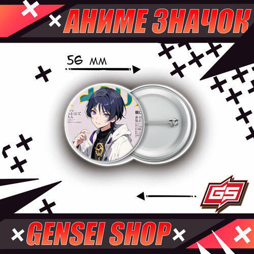 ������ ������ ������������� ����� ������ ������ ������ ���������� �������� 56 �� ����