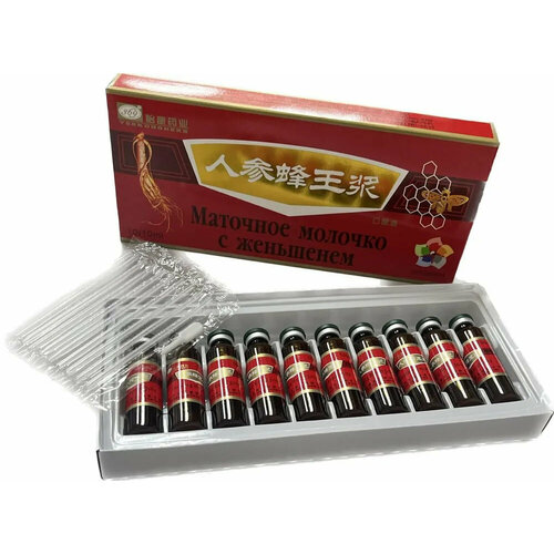 ������ ������ ������� �������� ������� � ��������� ��� ����������� ��� � �������, 10 ����� �� 10 �� ����