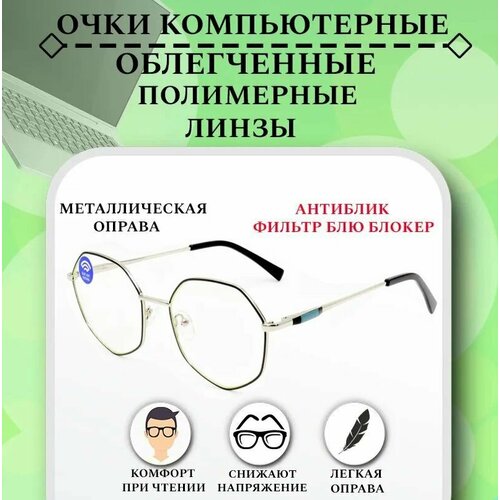 ������ ������ ������������ ���� MATSUDA , BLUE-BLOCKER, ������� ������ , ��� ������ �� ����������� ����