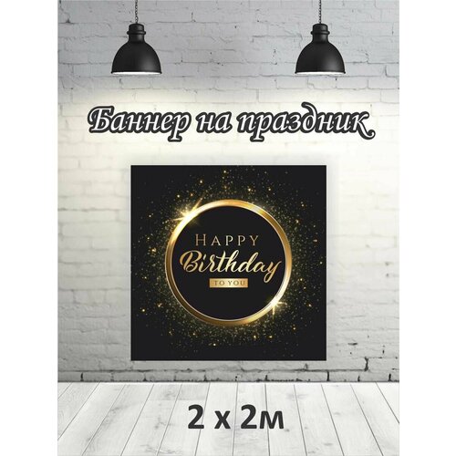 ������ ������ ������� �� ���� ��������, ������, ��� ��� �������� ����