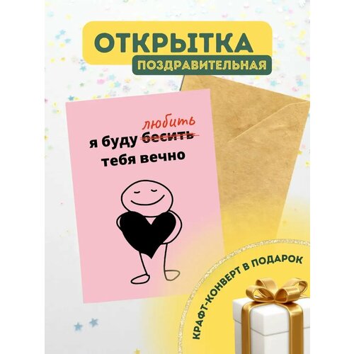 ������ ������ �������� ������ � ��������� � �������� ����