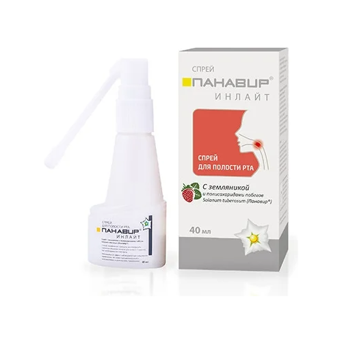 ������ ������ ������� ������ ����� �/������� ���, 40 ��, ��������� ����