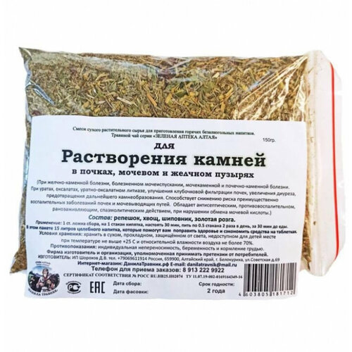 ������ ������ ���� 