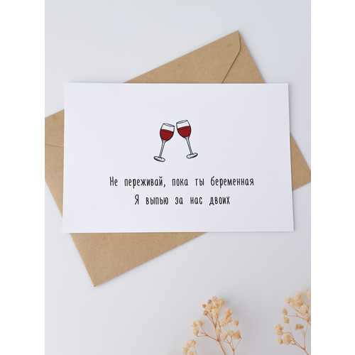 ������ ������ �������� � ��������� 