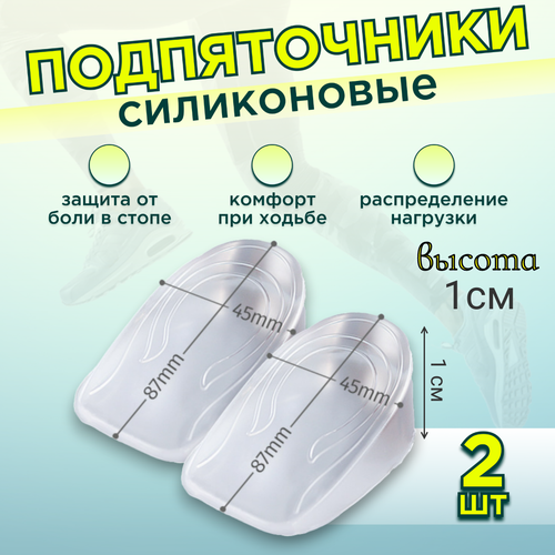 ������ ������ ������������ , �������, 87 � 45 � 10 ��, 2 ��. ����