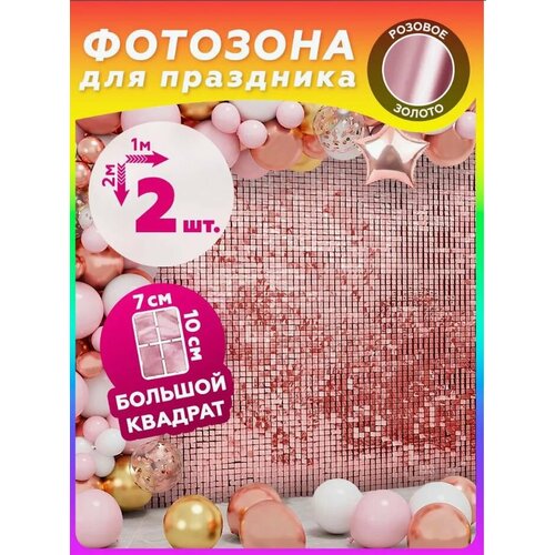 ������ ������ ������ ��� �������� ��������, ������� ������, ����� 2 �����. ����