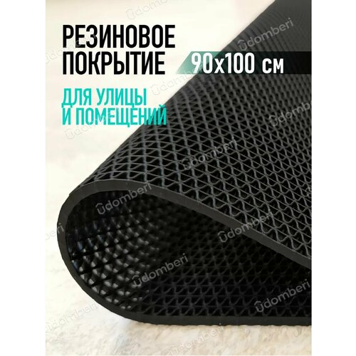 ������ ������ ������ ��������� ����������������� 90�100�� �������� �� ��� ����