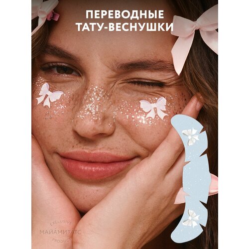 ������ ������ MIAMITATS ���������� ���� �������� ���������� Wonderland ( �������) ����
