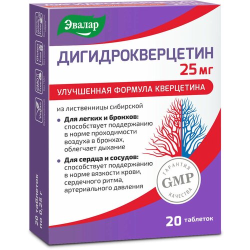 ������ ������ ���������������� ���., 25 ��, 20 ��. ����