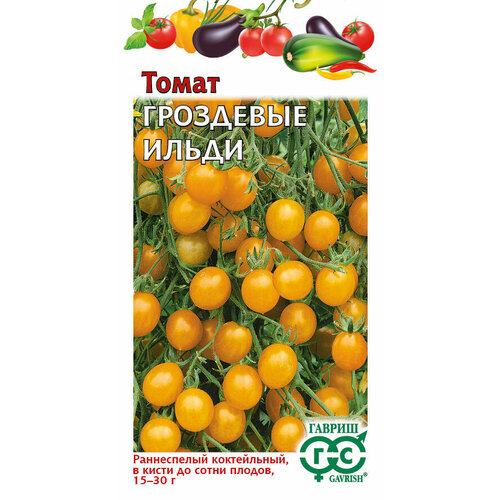 ������ ������ ������ ����� ��������� ����� 0,05� (������) ����