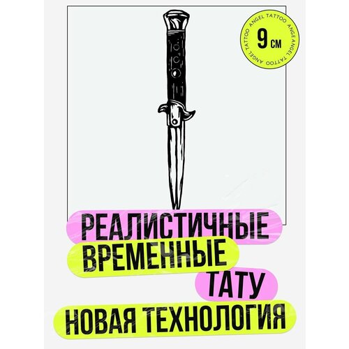 ������ ������ ��������� ���������� ��� �������� ����