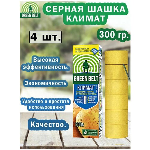 ������ ������ ������ ������� ����� ������ 4 ����� ����