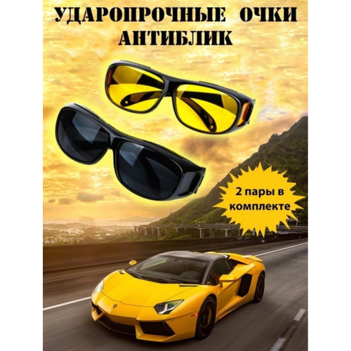 ������ ������ ���� ������������ ��� �������� / �������������� ������������ ���� ��� ��������, �������, �����, ������ (2 ���� �����) ����