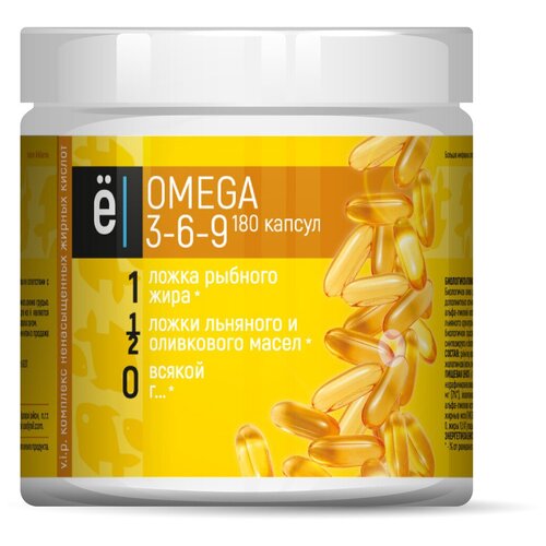 ������ ������ ������ Omega 3-6-9 ����., 1.63 �, 180 ��. ����