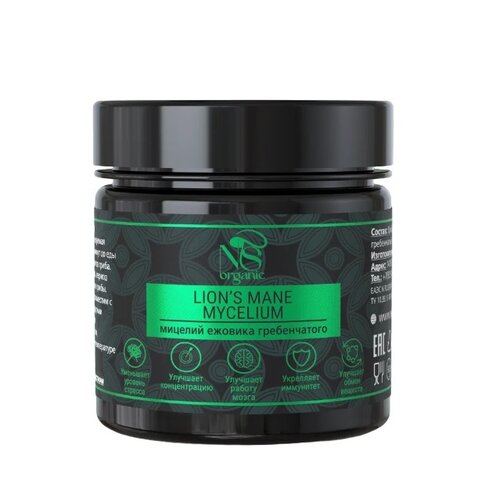 ������ ������ ������ �����������, ������� ������� lions mane, ������� 60 ��. ����