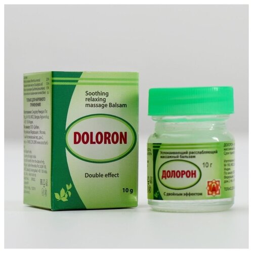 ������ ������ ������������� ������������� ������� �������, �� �������� � ��� �������� 10�� ����