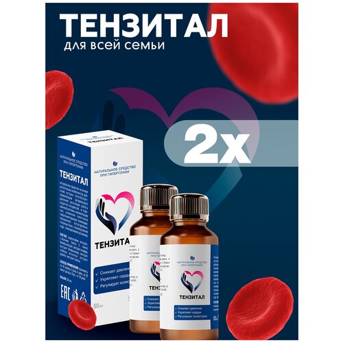 ������ ������ ����������� �������� ��� ���������� �������� ����