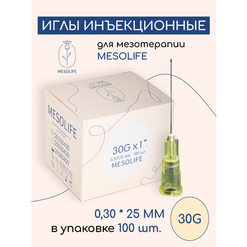 ������ ������ ���� ��� ����������� MESOLIFE 30G 0,3*25�� 100�� ����