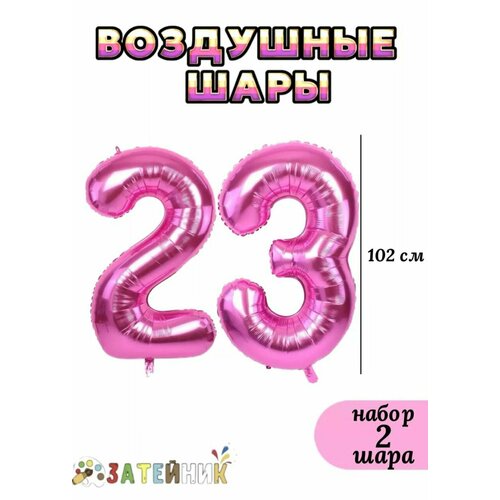 ������ ������ ��������� ���� 