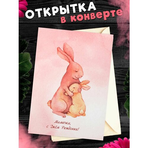 ������ ������ �������� �6 � �������� � ���� ��������, ����! ����