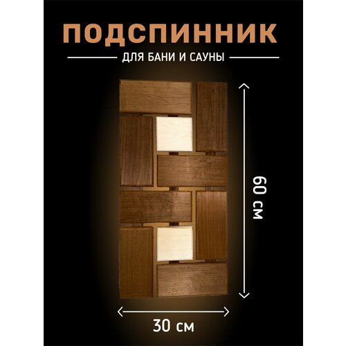 ������ ������ ���������� � ���� ����