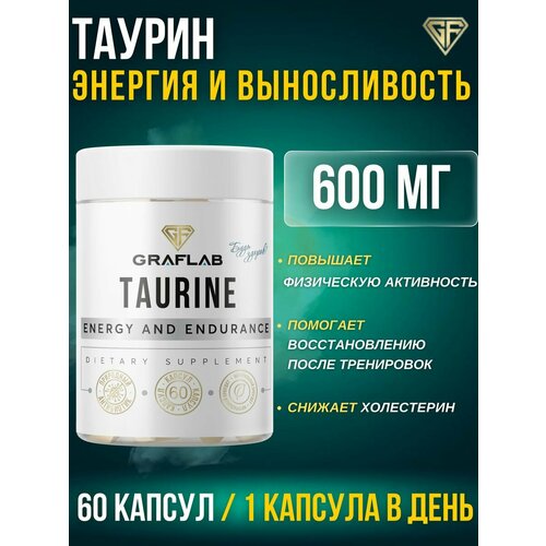 ������ ������ ������ 600 ��, 60 ������ ����