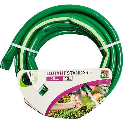 ������ ������ ���������� ����� Geolia Standard 25 �� 10 � ����