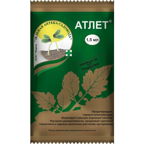 ������ ������ �����, ��������� ����� ��� �������, 1,5 ��, 10��, ������������� ������������ ������� ����