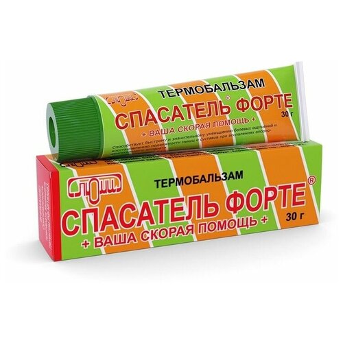 ������ ������ ������� ��������� ����� (������������), 30 �, 30 �� ����