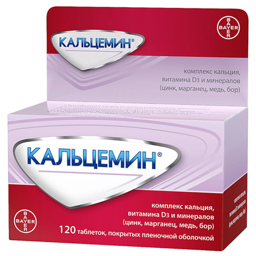 ������ ������ ��������� ���. �/� ����., 120 ��. ����