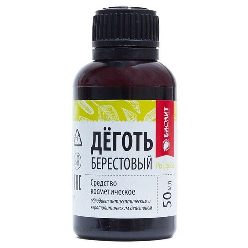 ������ ������ ������� ������ ĸ���� ����������, 0.1 �, 50 �� ����