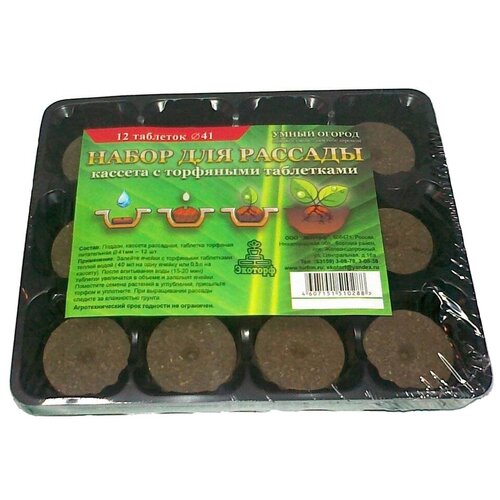 ������ ������ ����� ������ ����� ��� �������, 0.05 �, 1 ��., ������� ����