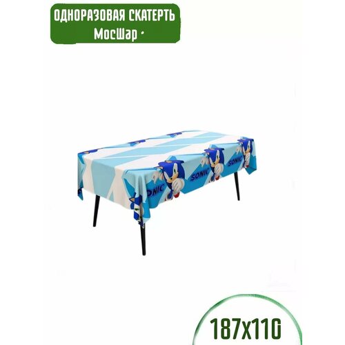 ������ ������ �������� �����������, ����������� 