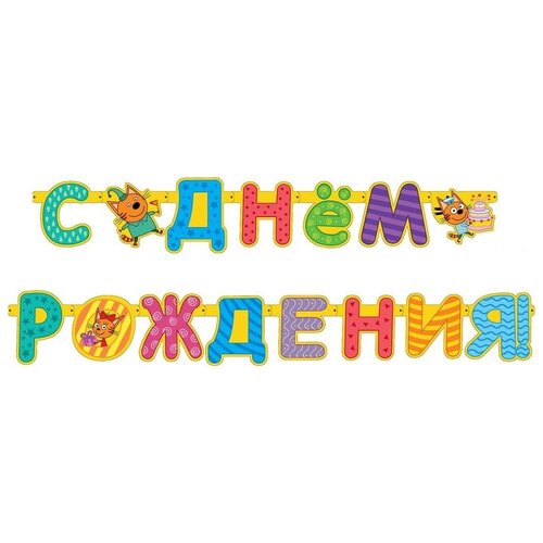 ������ ������ �������� ���� ����. � ���� ���������, 260 �� ����