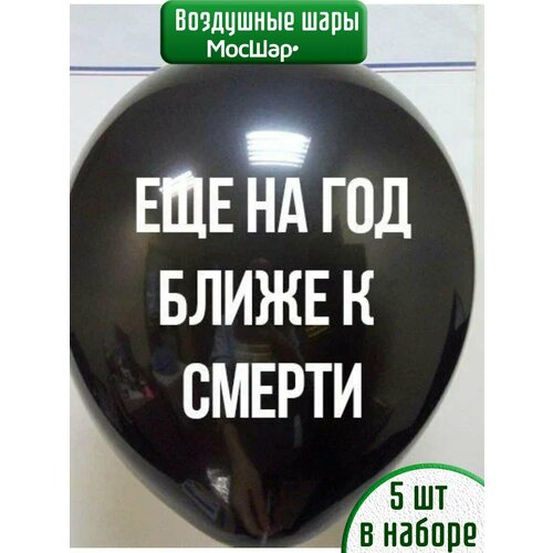 ������ ������ ��������� ���� � ����������� ��������� 18+ , 5 ��. ����