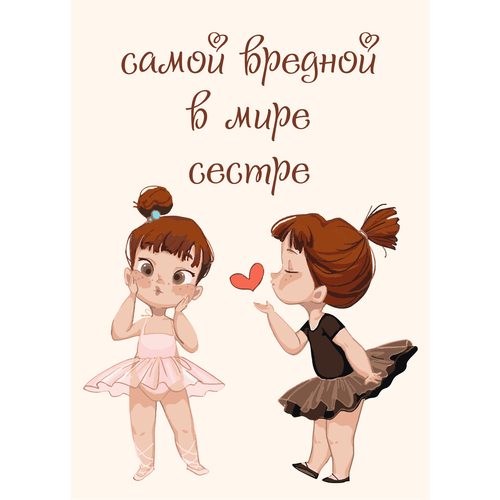 ������ ������ �������� 