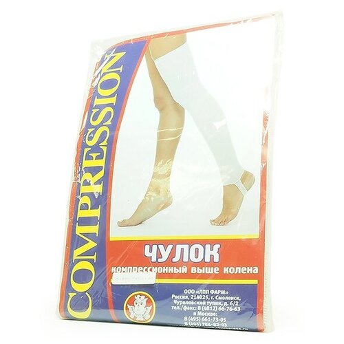 ������ ������ ��������� ��� ���� ���� ������, 3 �����, ������: 5, ����� ����