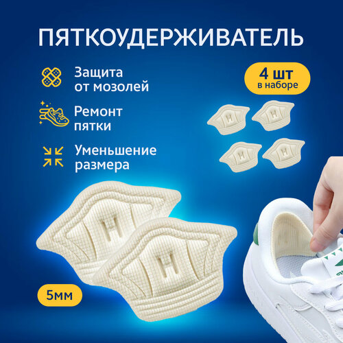 ������ ������ ����������������� ��� ����� 4�� ����������� ��� ����� ����