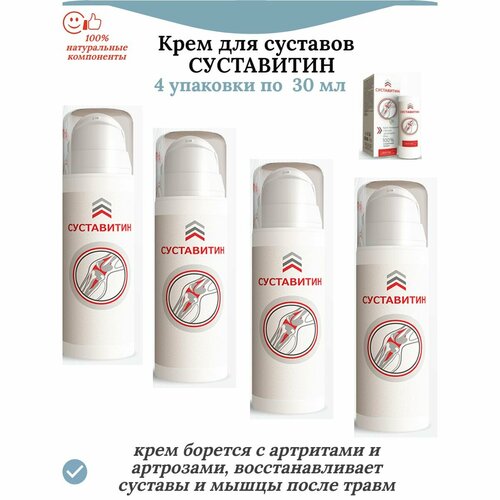 ������ ������ ���� ��� �������� ����������, 4 �������� �� 30 �� ����