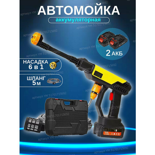 ������ ������ �������������������� ����� �������� �������� �������������� ��� ���������� � ����� �������������� 6 � 1 ��������� ����