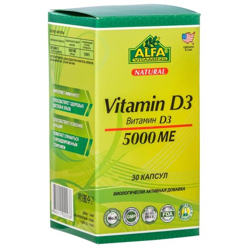 ������ ������ ������� D3 ����., 5000 ��, 30 ��. ����