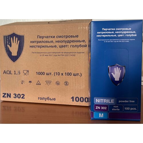 ������ ������ �������� ���������� ��������� �� ���������� �� ���������� 50 ��� �-� � ����