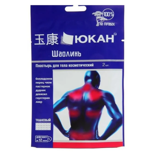 ������ ������ ���� �������� ��� ���� �������, 2 ��., 1 ��. ����