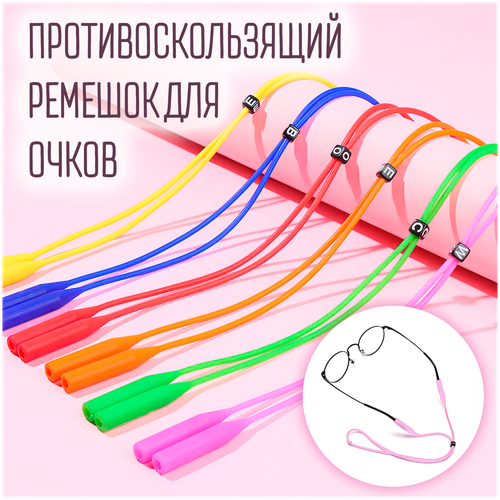 ������ ������ ������� ����������� ��� �����, �������. ��������� ��� �����. ������ ��� �����, 54 �� ����