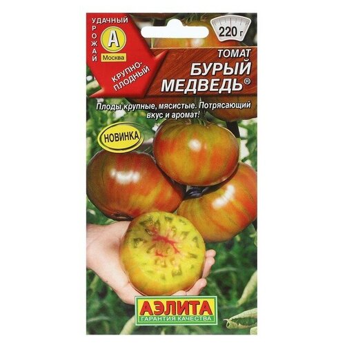 ������ ������ ������. ����� 