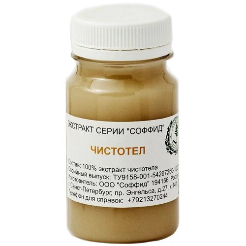 ������ ������ �������� �� ������ ������ � ����, ����� �������, ���������, ��������, �������� �������� �������� ����� ������ 100 � ����