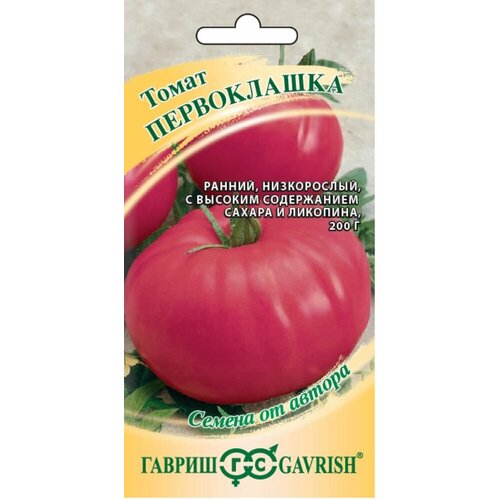 ������ ������ ������ ����� ����������� 0,05� ��� ������ (������) ����� ����