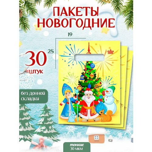 ������ ������ ����� ���������� ����� 30 �� ���������� ����