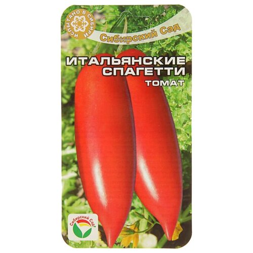 ������ ������ ������ ��������� ��� ����� ����������� �������� 20 ��. ����